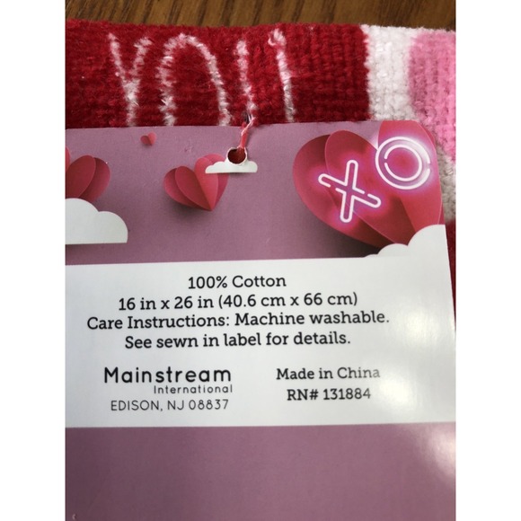 Valentine's Day Kitchen Towels - Picture 3 of 5